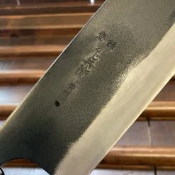 Nakajo Kaji-bei 165mm Nakiri Iron Clad Aogami 2 Suminagashi Kurouchi Buffalo Horn Ring