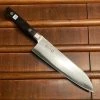 Hitohira Morihei Hisamoto Hagane 185mm Santoku Carbon Steel Pakka Handle