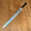 K Sabatier New Old Stock Nogent / Cuisine Massive 13" Slicer Carbon Steel Ebony Handle