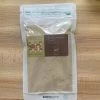 Takehisa Shiitake Powder - 30g Pantry