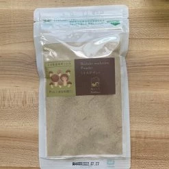 Takehisa Shiitake Powder - 30g Pantry