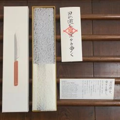 Fukui Hado Sumi 135mm Ko-Bunka Shirogami #2 Kurouchi Finish - Burnt Oak