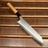 H&K Yoshikane 210mm Kiritsuke Gyuto SKD Nashiji Teak Handle