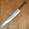 Bernal Cutlery American 11.75" Chef Knife Carbon Steel & Rosewood ~1930's-60's