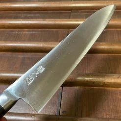 Hitohira Morihei Hisamoto Hagane 210mm Gyuto SK Pakka Handle