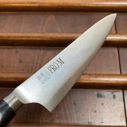 Seki Kanetsugu Pro M 150mm Petty