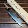 Robert Herder - Windmühlenmesser Tsukasa Hinoura 240mm Gyuto Shirogami Warikomi Kitaeji Suminagashi Double Horn Enju