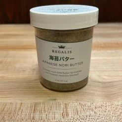 Regalis Nori Seaweed Butter - 4oz Pantry