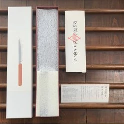 Fukui Hado Sumi 165mm Nakiri Shirogami #2 Kurouchi Finish - Burnt Oak