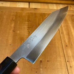 Bernal Cutlery Trade In - OUL 180mm Bunka Ginsanko Walnut