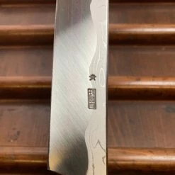 Sakai Kikumori'Kikuzuki Uzu' 270mm Sakimaru Takohiki - Aogami 1 - W/ Saya