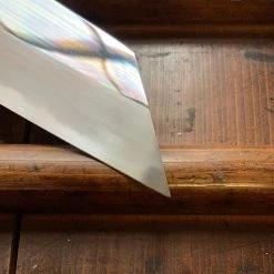 Sakai Kikumori'Choyo' 180mm Kiritsuke Santoku - Shirogami 2 - W/ Saya