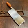 Hitohira 200mm Chinese Cleaver Stainless Clad SK Carbon Beechwood