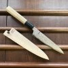 Sakai Kikumori 'Kikuzuki Uzu' 150mm Petty Aogami 1 W/ Saya