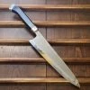 Hitohira Tanaka Kyuzo 240mm Gyuto Aogami 1 Damascus Ebony Handle (Fusion) The Vault