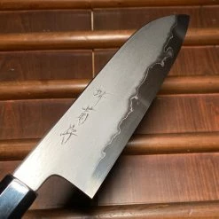 Sakai Kikumori'So-Ten' 180mm Santoku - Aogami Super - W/ Saya