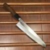 Hitohira Tanaka Kyuzo 240mm Gyuto Stainless Clad Aogami 1 Ziricote Handle