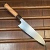 Hitohira Gorobei Rikichi 210mm Gyuto Aogami 2 Kasumi Cherry Wood