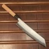 Hitohira Futana SB 240mm Kiritsuke Gyuto Aogami Super Migaki Cherry Wood