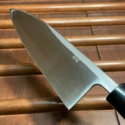 Hitohira Gorobei 180mm Deba Aogami 2 Ho Wood