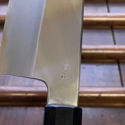 Hitohira Kikuchiyo Ren 240mm Gyuto Aogami 2