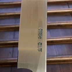 Hitohira Togashi 300mm Yanagi Shirogami 1 Tachi Finish D Ho Horn W/ Saya