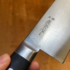 Okuda Tester Naozumi Nihonkou 300mm Gyuto
