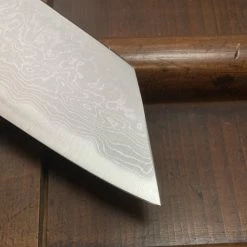 Sakai Kikumori'Kikuzuki Uzu' 180mm Kiritsuke Santoku - Aogami 1 - W/ Saya