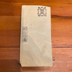 Kimura Natural Whetstones #657 Aiiwatani Asagi Goma Fast Easy Semi Hard 3.5-4 Hardness 3.5-4+ Fineness 1057 Grams