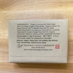 Pantry Heavenly Soap Company - Evergreen Soap