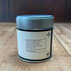 Kogetsu-en Bernal Cutlery House Uji-Hojicha Powder - 30g