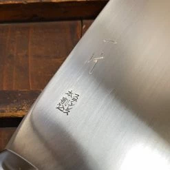 Hitohira 200mm Chinese Cleaver Stainless Clad SK Carbon Beechwood