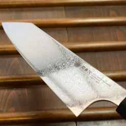 Seki Kanetsugu Zuiun 210 Kiritsuke Gyuto SG2 Stainless - On Order