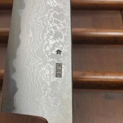 Sakai Kikumori'Kikuzuki Uzu' 210mm Gyuto Aogami 1 W/ Saya