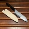 Sakai Kikumori 'So-Ten' 180mm Santoku - Aogami Super - W/ Saya