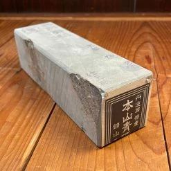 Hitohira Tanaka Toishi Aoto Natural Stone Type 15 (Harder) Approx 1400 Grams Sharpening