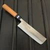 Nakajo Gihei 165mm Nakiri ZDP189 Keyaki Handle