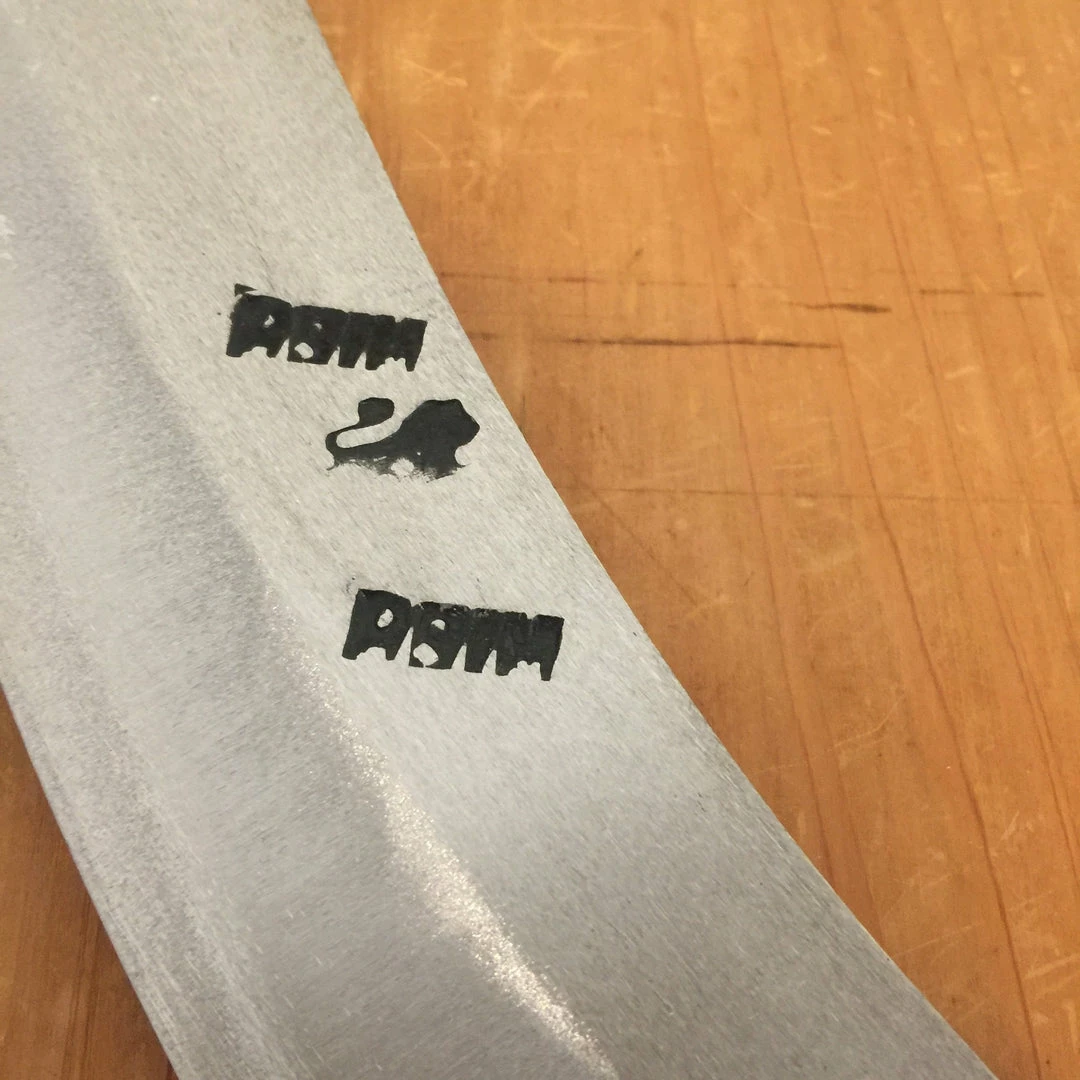 Pirge Zirh Turkish Cream Knife 16cm Carbon