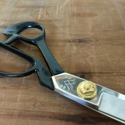 Nakajo Dia Wood Highclass 240mm Tailor Shears Stainless Clad SKD11 Fabric