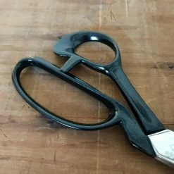 Nakajo Dia Wood Highclass 240mm Tailor Shears Stainless Clad SKD11 Fabric