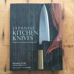 Ingram Accessories Japanese Kitchen Knives - Nozaki & Klippensteen