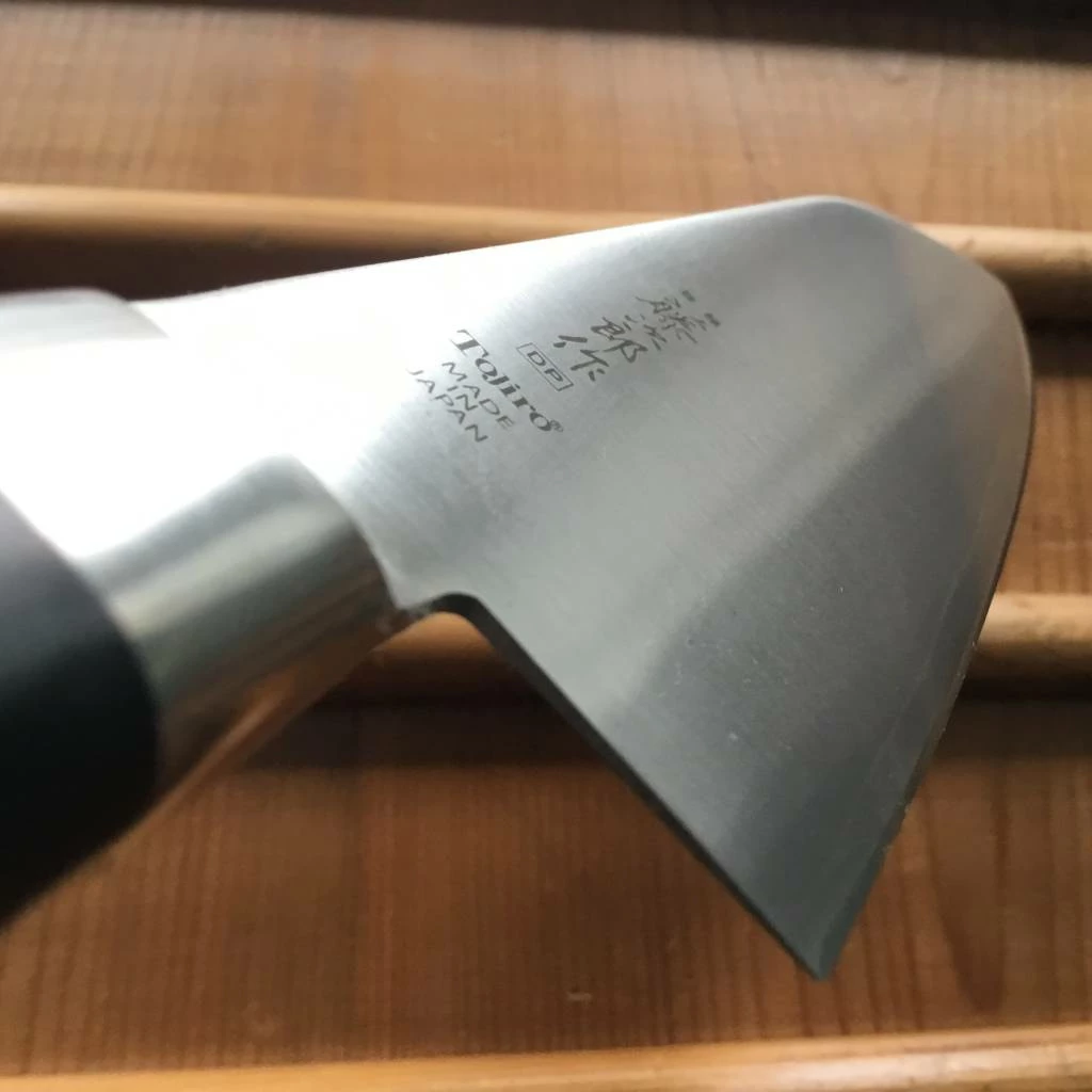 Tojiro 170mm Santoku 'DP' - VG-10