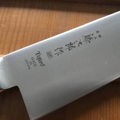 Tojiro 240mm Gyuto 'DP' - VG-10