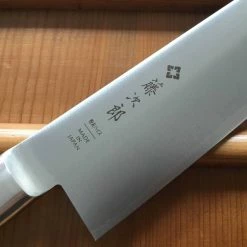 Tojiro 210mm Gyuto R-2 - Powder Steel