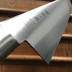 Tojiro 210mm Gyuto R-2 - Powder Steel