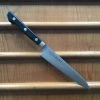 Tojiro 135mm Petty R-2 - Powder Steel