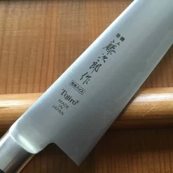 Tojiro 135mm Petty R-2 - Powder Steel