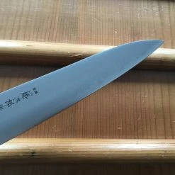 Tojiro 135mm Petty R-2 - Powder Steel
