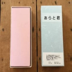 Imanishi Arato-kun #220 Extra Coarse Grit Whetstone Sharpening