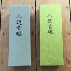 Imanishi Jinzou Aoto (Man-Made) #2000-4000 Medium-Fine Whetstone W/ Natural Grit Sharpening